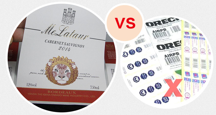 清潔劑標(biāo)簽