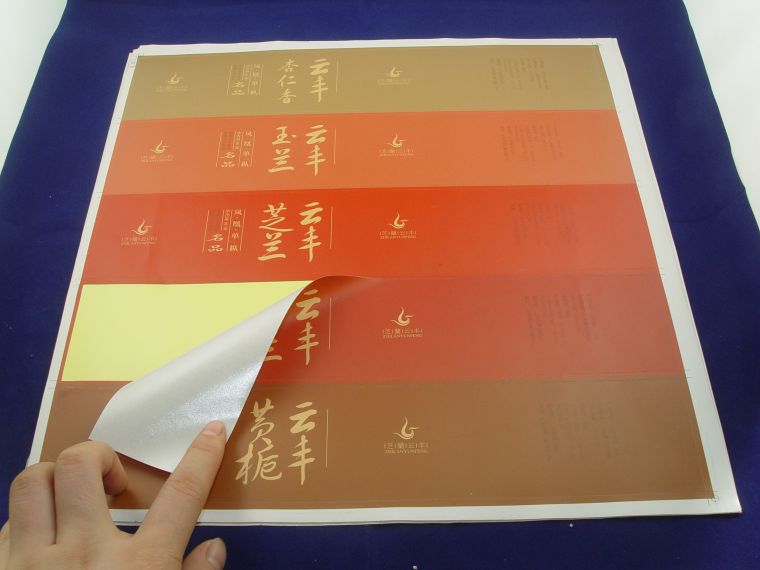 合成紙標(biāo)簽