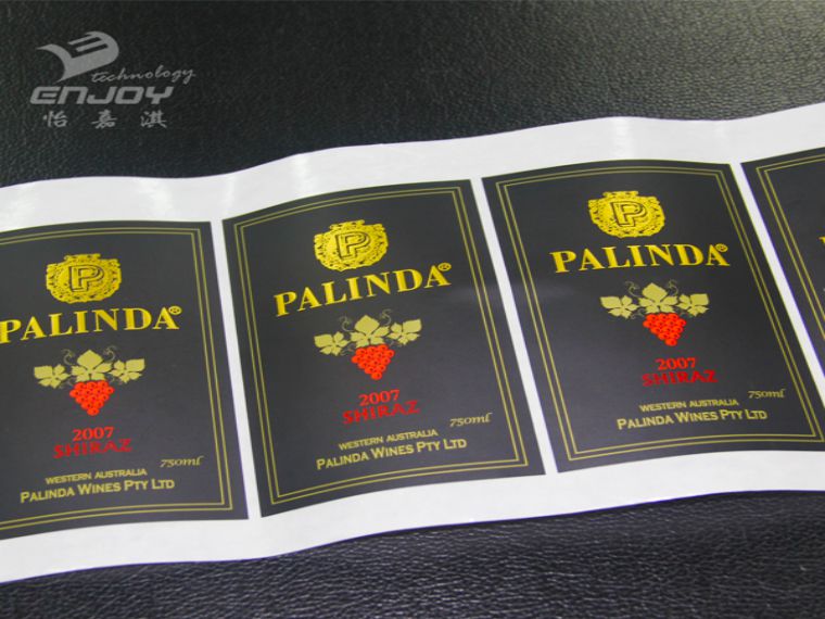 燙金標(biāo)簽印刷