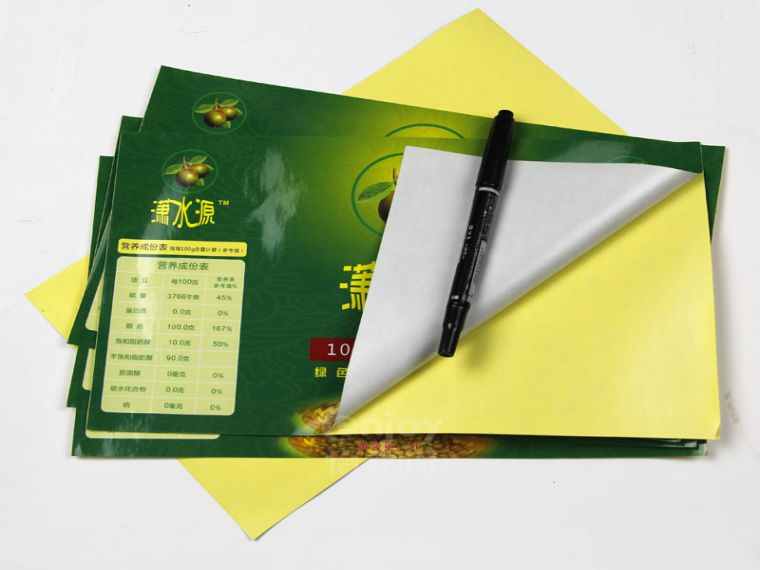 食用油標(biāo)簽