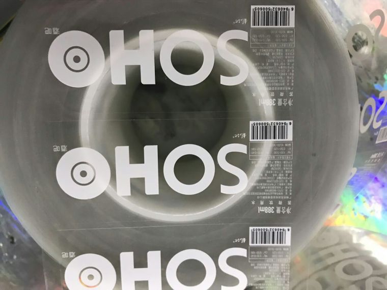 桶裝水標(biāo)簽