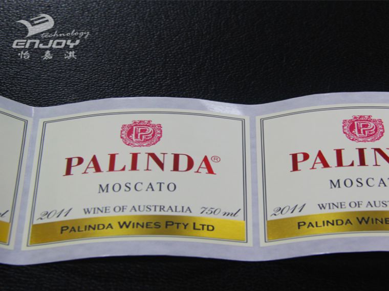 燙金標(biāo)簽印刷