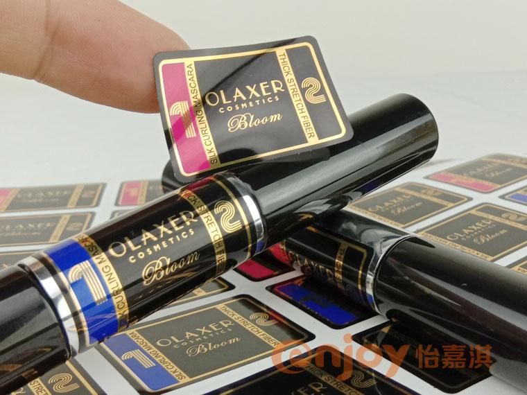 口紅唇膏標(biāo)簽