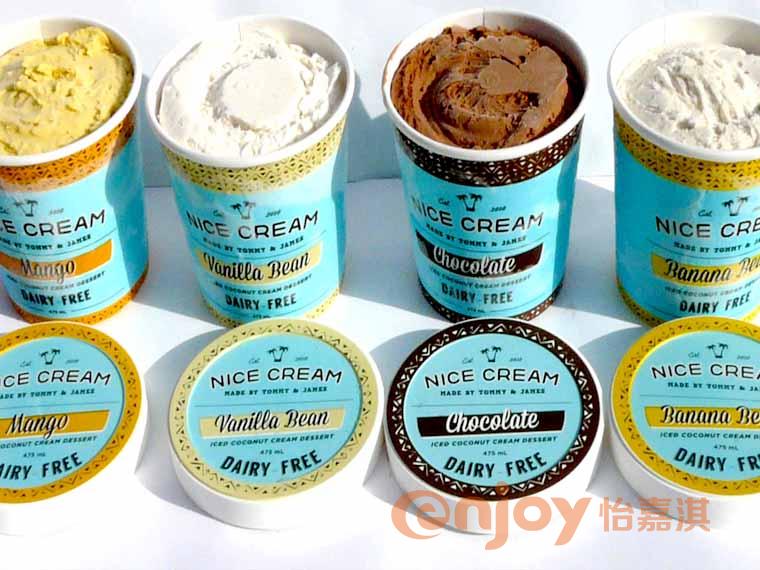 冰淇淋標(biāo)簽