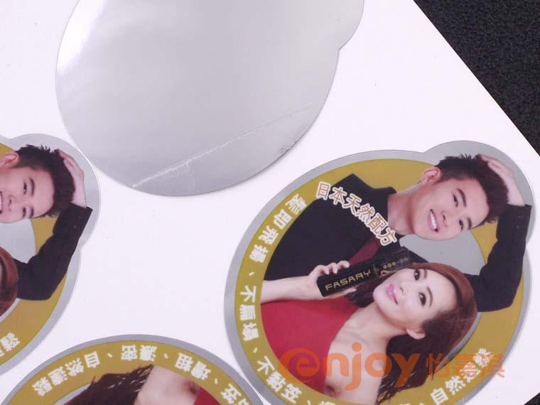 洗發(fā)露標(biāo)簽