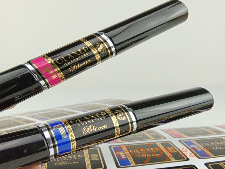 口紅唇膏標(biāo)簽