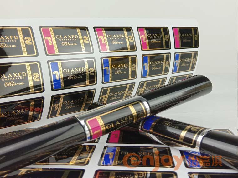 口紅唇膏標(biāo)簽