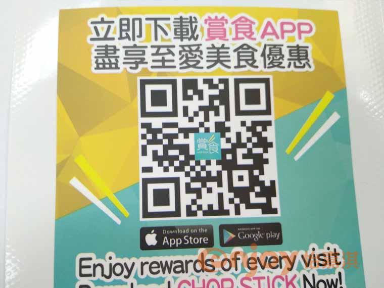 可變數(shù)據(jù)二維碼標(biāo)簽