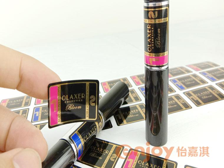 口紅唇膏標(biāo)簽