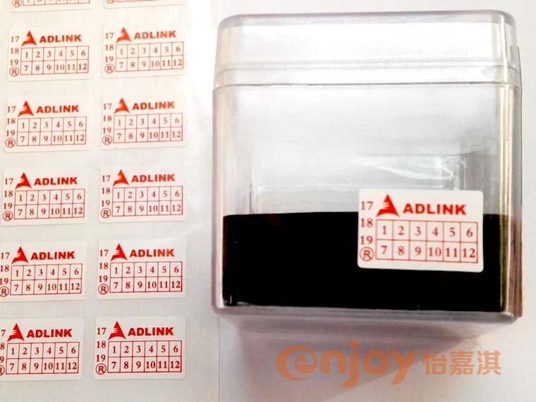 易碎類(lèi)標(biāo)簽印刷